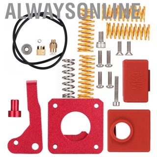 Alwaysonline 3D Printer Accessories Springs Extruder  Feed Set For Ender 3 / CR-10 C