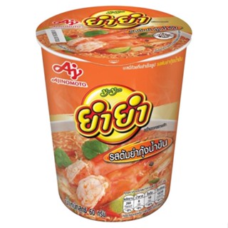 S_ยำยำคัพเต็มๆ TEM ต้มยำกุ้งน้ำข้น60ก.YUMYUM CUPSHRIMP CREAMY TOMYUM60G