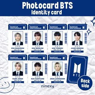 โฟโต้การ์ด BTS Identity card jungkook taehyung jimin suga jin jhope kim namjoon rm