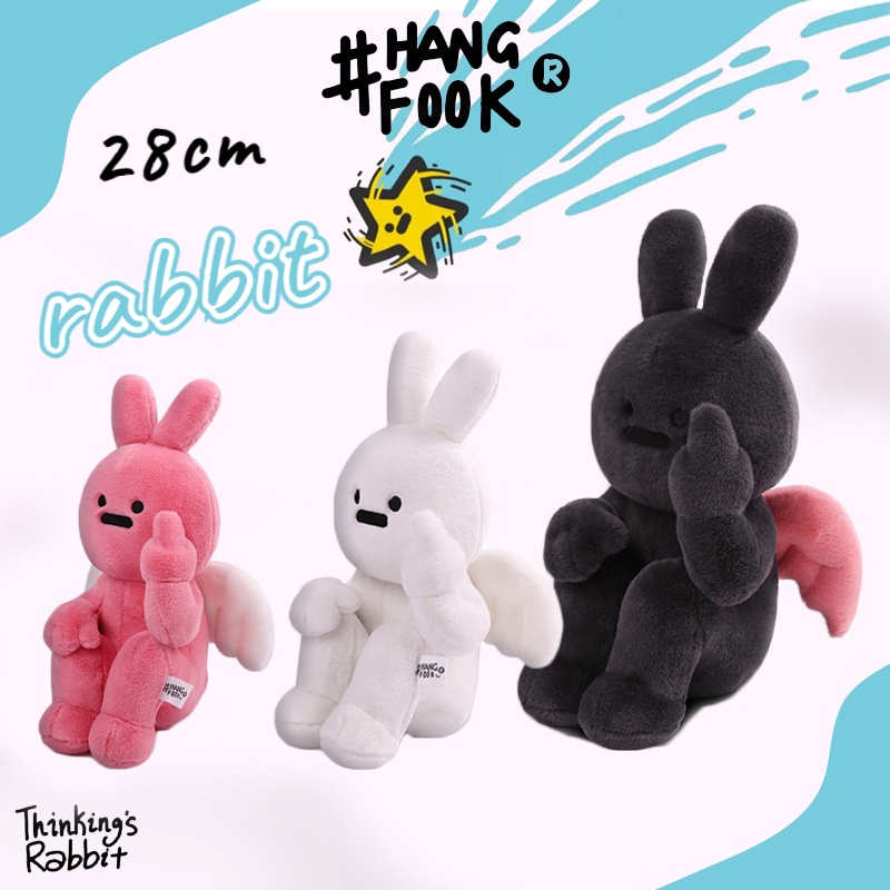 ใหม่! ของเล่นตุ๊กตา ตุ๊กตากระต่ายชูนิ้ว hangfook การออกแบบการ์ตูนน่ารัก