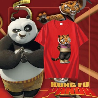 เสื้อยืด Kung Fu Panda Tiger Tiger เสื้อผ้าแฟชั่น เสื้อยืด สินค้ามาใหม่ ปรับแต่งได้ เสื้อเชิ้ตชาย หลวม_01