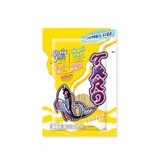 ทาโรปลาสวรรค์ กรัม รสเข้มข้น 38TARO FISH SNACKSPICYFLAVOURED38G