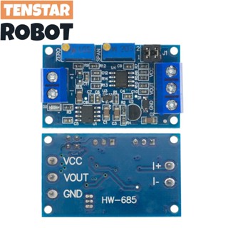 โมดูลแปลงแรงดันไฟฟ้า 0 -20mA 4 -20mA เป็น 0- 3.3V 0 -5V 0 -10V