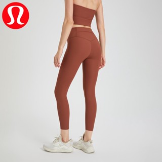 Lululemons กางเกงโยคะ เอวสูง ผ้ายืด สําหรับผู้หญิง ออกกําลังกาย