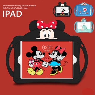 เคส ลายการ์ตูนน่ารัก กันกระแทก สําหรับ IPad 6th Mini 1 2 3 4 5 6 Pro 11 10.5 9.7 10.9 10.2 นิ้ว IPad 9th 8th 7th Air 5th 4th 3rd 2nd 1st