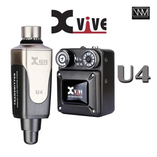 Xvive U4 ไวเลสอินเอียร์มอนิเตอร์ U4 Digital Wireless In-Ear Monitor System