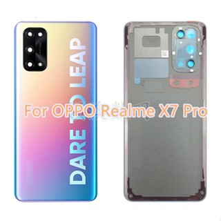 ฝาครอบแบตเตอรี่ ด้านหลัง แบบเปลี่ยน สําหรับ OPPO Realme X7 Pro Realme X7Pro &amp;amp; เลนส์กล้อง