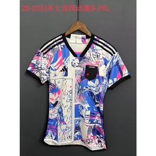 เสื้อกีฬาแขนสั้น ลายทีมชาติฟุตบอล Seven Dragon Ball jersey 22-23 ขนาด S - XXL