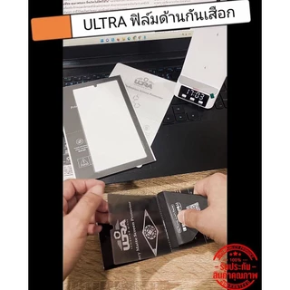 samsung (ฟิล์มด้านกันเสือก) ซัมซุง ฟิล์มมือถือSamsung (หน้า-หลัง) ฟิล์มไฮโดรเจลแบบด้านกันแอบมองจอ