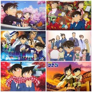 ปริศนา Detective Conan Jigsaw Puzzle 300 ชิ้น 500 ชิ้น 1000 ชิ้น Ultra HD Wood Puzzle การจัดส่งที่รวดเร็ว ปริศนา Bashwood พรีเมี่ยมพรีเมี่ยมสำหรับผู้ใหญ่ Unclassing ของขวัญวันเกิดปริศนาที่กำหนดเอง ปริศนาอะนิเมะ