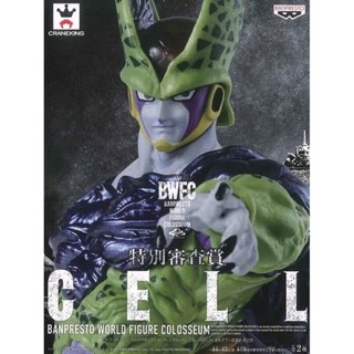 Cell ของแท้ JP แมวทอง - Banpresto World Figure Colosseum [โมเดลดราก้อนบอล]