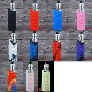 H03☒✜♂S20 เคสซิลิโคน สําหรับ Drag X Pro Texture Cover Soft Rubber Sleeve Skin Box