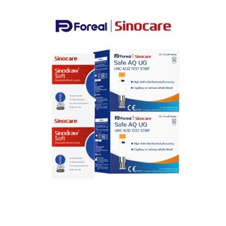 แผ่นทดสอบระดับกรดยูริกในเลือด ยี่ห้อ Sinocare รุ่น Safe AQ UG 2 กล่อง + เข็มเจาะเลือดปลายนิ้วมือ 2 กล่อง