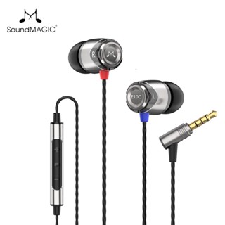 Soundmagic E10 หูฟังอินเอียร์ แบบมีสาย ไม่มีไมโครโฟน HiFi ตัดเสียงรบกวน เบสทรงพลัง ไม่พันกัน สายไฟฟรี - สีดํา / เงิน