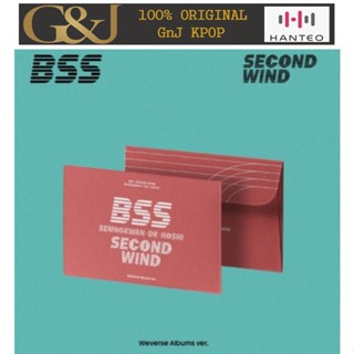 Seventeen BSS - อัลบั้ม SECOND WIND 1st Single (อัลบั้ม WEVERSE)