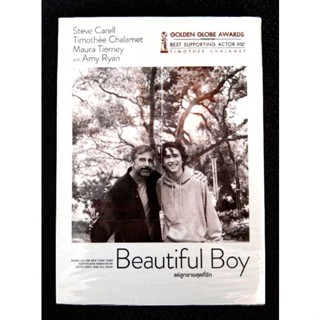 📀 DVD BEAUTIFUL BOY ()