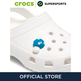 CROCS Jibbitz Blue Mushroom ตัวติดรองเท้า