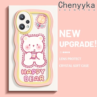 เคสโทรศัพท์มือถือใส แบบนิ่ม ลายการ์ตูนหมี กันกระแทก สําหรับ Realme 9 Pro Plus Narzo 50 Pro V25 Q5 5G