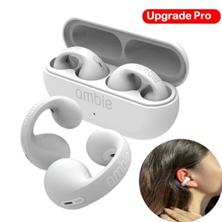 อัพเกรด Pro สําหรับ Ambie Sound Earcuffs 1: 1 ต่างหู ไร้สาย บลูทูธ หูฟัง TWS หูฟัง ตะขอ ชุดหูฟังกีฬา