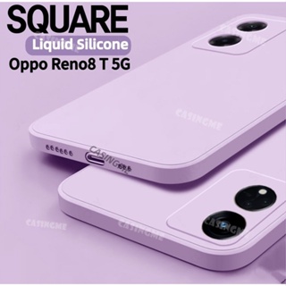 เคสซิลิโคนนิ่ม ทรงสี่เหลี่ยม กันกระแทก สําหรับ Oppo Reno8 T 5G 2023 Oppo Reno 8T Reno8T Reno8 8 T OppoReno8T 5G 4G