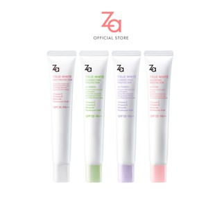 ของแท้พร้อมส่ง Za True White Protector Family(35กรัม)ไพร์เมอร์และกันแดด ใน 1 เดียว Make Up ติดทนนานช่วยบำรุงให้กระจ่างใส