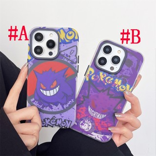 เคสแข็ง สำหรับ ไอโฟน iPhone 14 Pro Max iPhone 13 Pro Max iPhone 12 Pro Max iPhone 11 Fashion Cartoon โปเกมอน Pokemon น้ำส้มสายชู Gengar Hard Case