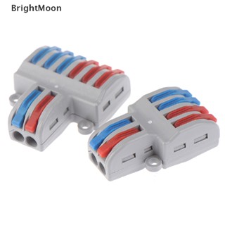 Brightmoon บล็อกขั้วต่อสายไฟ PCT-222 SPL-62 SPL kq Nice