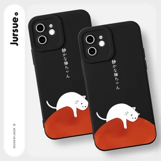 JURSUE เคสไอโฟน เคสซิลิโคนนุ่มกันกระแทกการ์ตูนน่ารักตลก เคสโทรศัพท์ สีดำ Compatible for iPhone 17 Air 16 15 14 13 12 11 Pro Max SE 2020 X XR XS 8 7 Plus พลัส Y2901