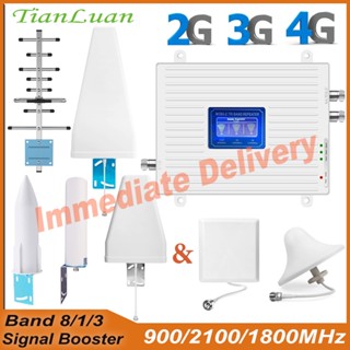 เอาท์พุทคู่ 2G 3G 4G Tri Band 1 2100MHz Band 8 900MHz Band 3 1800MHz LTE DCS UMTS เครื่องขยายเสียง GSM / Booster