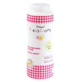 ไร้ซแคร์ แป้งเด็ก ฟลอรัลสวีท 130 กรัมREISCARE BABY POWDER FLORAL SWEET 130G