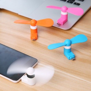 แบบพกพามินิมือถือพัดลมชนิด C Android Iphone กับหูฟัง Universal Mini USB Fan พัดลมพกพา