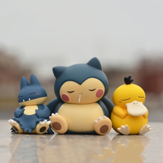 Psyduck Snorlax Gonbe น่ารัก สําหรับนอนหลับ ฟิกเกอร์แอกชัน น่ารัก ขนาด 6-7 ซม. ของเล่นสําหรับเด็ก