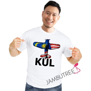 Jambutree KUL Kuala Lumpur International Airport KLIA Airplane Graphic T-Shirt Unisex Tee Kapal Terbang Tshirt Lucu_02