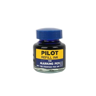 HOMEHAP PILOT หมึกเติมปากกาเคมี รุ่น SCI-R สีน้ำเงิน น้ำหมึกปากกา หมึกปากกา หมึกเติมปากกา