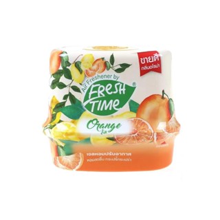 HOMEHAP FRESH TIME เจลปรับอากาศ กลิ่น Orange 180 ก. น้ำหอม น้ำหอมปรับอากาศ น้ำหอมดับกลิ่น