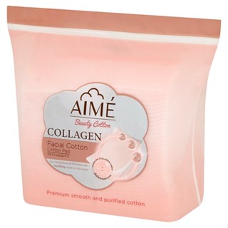 60แผ่นผลิตภัณฑ์ดูแลผิวหน้าAIME เอเม่ คอลลาเจน สำลีแผ่น COTTON PAD COLLAGEN 60PCS