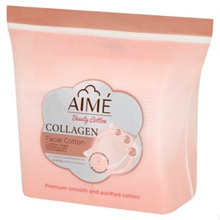 60แผ่นผลิตภัณฑ์ดูแลผิวหน้าAIME เอเม่ คอลลาเจน สำลีแผ่น COTTON PAD COLLAGEN 60PCS