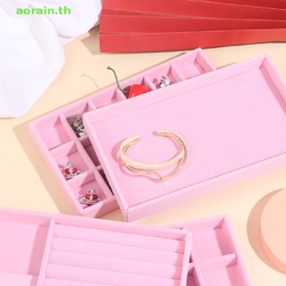 # Aorain.th  # ถาดกํามะหยี่ วางซ้อนกันได้ สีชมพู สําหรับจัดเก็บเครื่องประดับ