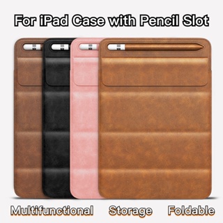 เคสหนัง ฝาพับแม่เหล็ก พร้อมช่องใส่ดินสอ สําหรับ iPad Pro 12.9 นิ้ว iPad Air 4 Pro 11 นิ้ว iPad 7 8 9th 10.2 นิ้ว