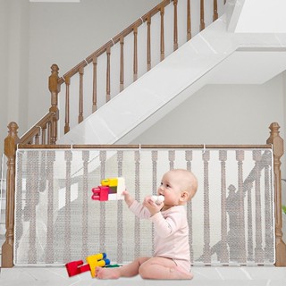 R-r Banister Guard ตาข่ายสีขาว บันไดนิรภัย หนา รางตาข่าย ป้องกันเด็ก ระเบียง ทางรถไฟ ราวบันได ป้องกัน