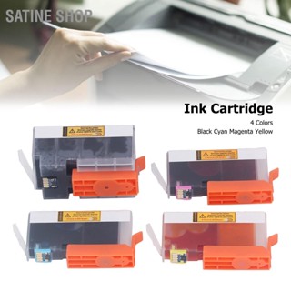 SaTine Shop 4 Pcs ตลับหมึกสีดำ Combo Black Cyan Magenta Yellow เปลี่ยนตลับหมึกสำหรับ OfficeJet Pro 6970