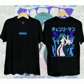 ✿▼﹍Chainsaw Man - เสื้ออะนิเมะ Himeno