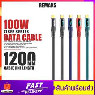 สายชาร์จเร็ว 100W Type-C To Type-C รุ่น RC-C032 ยาว 1.2 เมตร สายซิลิโคน หุ้มข้อ มีหน้าจอบอกกำลังไฟ