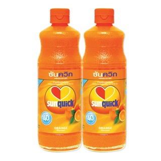 Juice840 ขวดน้ำอัดลมและน้ำหวานSunquickOrange มล.x2 น้ำส้มเข้มข้นซันควิกซันควิก840 840Juicemlx2