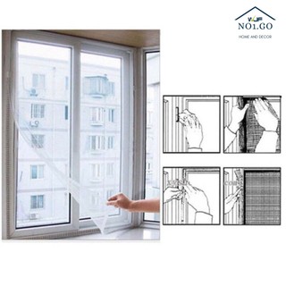 No1.go Insect Fly Mosquito Window Netting Mesh Screen Curtains