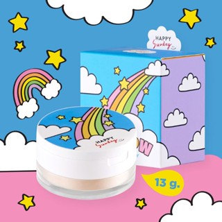 แป้งฝุ่นโปร่งแสง แฮปปี้ซันเดย์ Happy Sunday Translucent Powder Rainbow