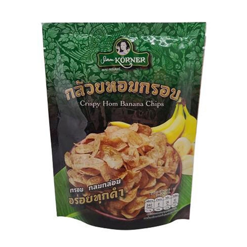 สยามคอร์นเนอร์กล้วยหอมกรอบ SIAM 55 กรัม.KORNER CRISPY HOMBANANACHIPS55G