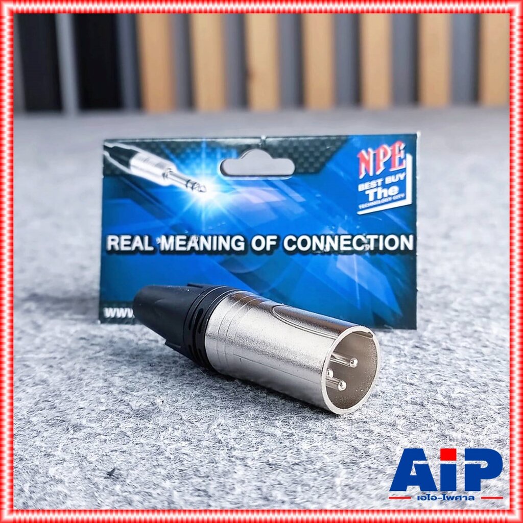 1ตัว NPE E-002A ราคา1ตัว CANNON แจ็ค XLR ตัวผู้ 3 ขา ท้ายยาง สำหรับเข้าสาย รุ่น E002 E 002 A E002 เอ