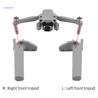 Doublebuy อะไหล่ขาตั้งเกียร์ลงจอด ด้านหน้า ซ้าย ขวา อุปกรณ์เสริม สําหรับ DJI-Mavic Air 2S