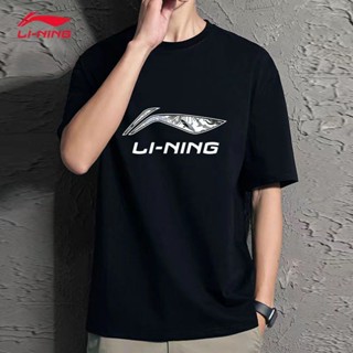 Li Ning เสื้อยืดแขนสั้น ผ้าเรยอน แบบแห้งเร็ว ระบายอากาศ ซับเหงื่อ ทรงหลวม เหมาะกับใส่ออกกําลังกาย วิ่ง แฟชั่นสําหรับผู้ชาย